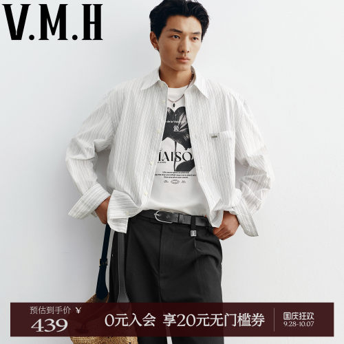 VMH夏季男装高智感薄款条纹衬衫