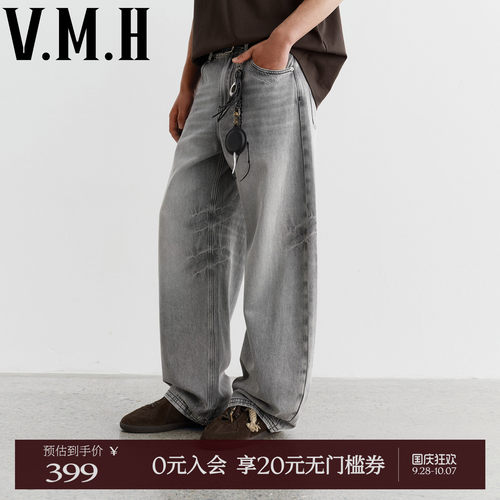 VMH夏季男装渐变水洗弯刀牛仔裤