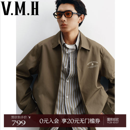 VMH秋季男装巴恩风撞色印花夹克