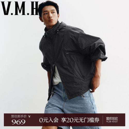 VMH秋季男装户外运动连帽夹克