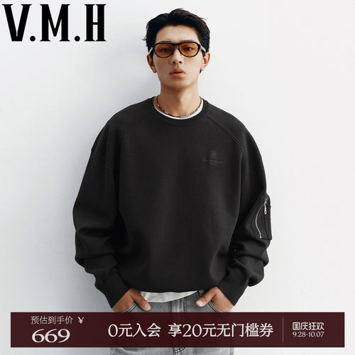 VMH秋男装宽松廓形圆领黑色卫衣