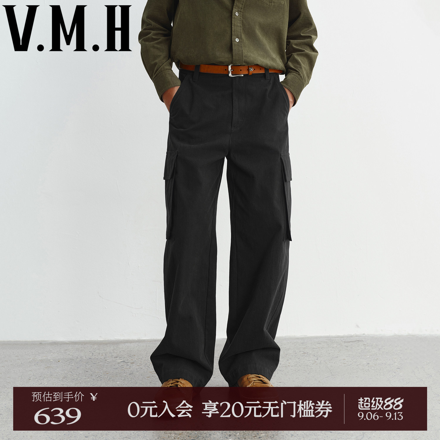 VMH秋季男装工装风黑色休闲裤