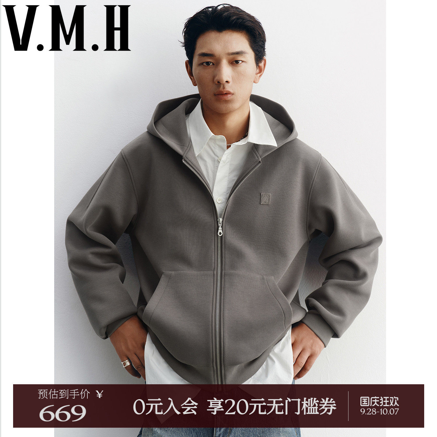 VMH秋男装休闲连帽宽松卫衣开衫图片