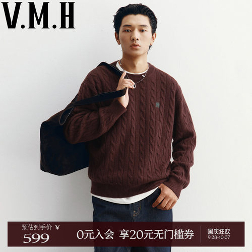 VMH秋男装肌理感绞花质感针织衫