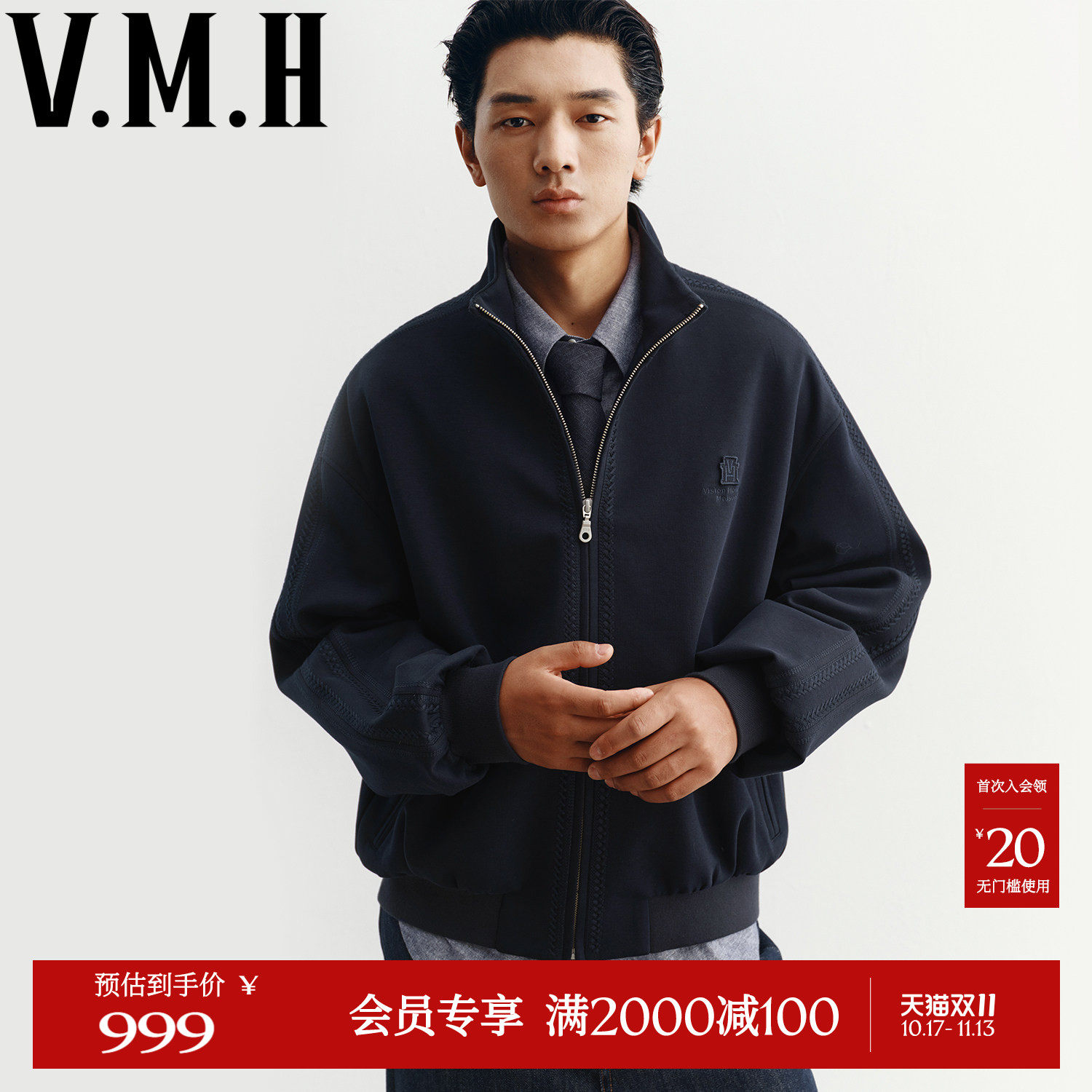 VMH老钱行政夹克2026秋季新款男装重工刺绣商务休闲长袖立领外套