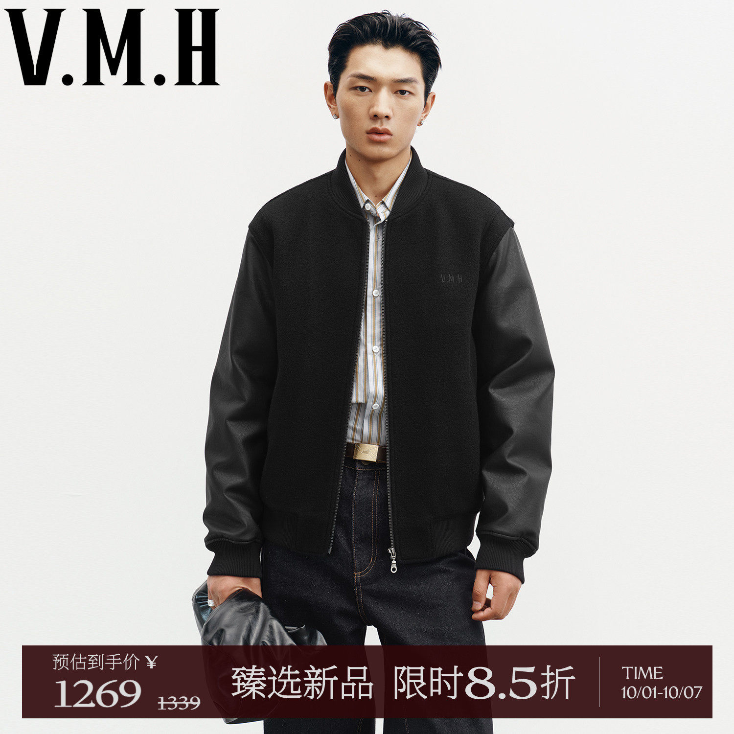 VMH冬季男装美式PU拼接黑色夹克
