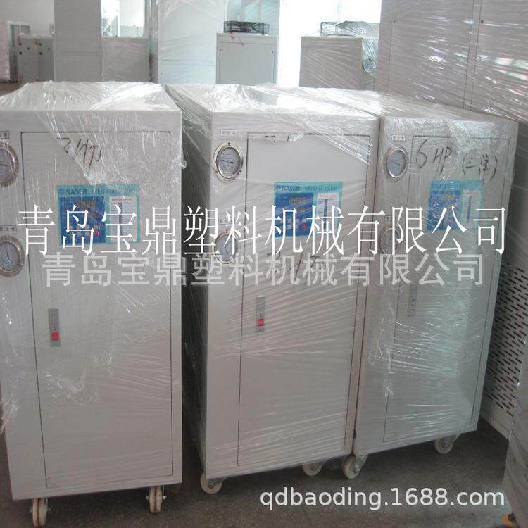 供应青岛工业冷水机 威海冷水机 烟台风冷式冷水机 塑料辅机