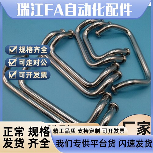 拉手XAF41-L48/L66/L88/L100/L110/L120/L125/L160-D/P/S/31