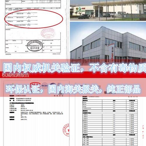 包邮进口6/7/8/9/10/11/12/13/14/15/16/17/18~31*2.5MM氟胶O型圈