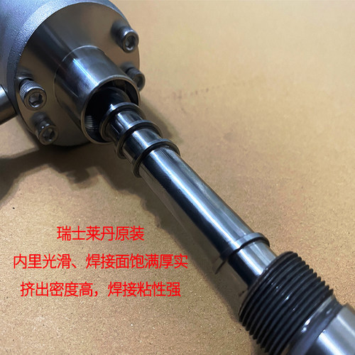 威迪 WELDY EX2挤出式塑料焊接机 挤出挤压式大焊枪 整枪原装