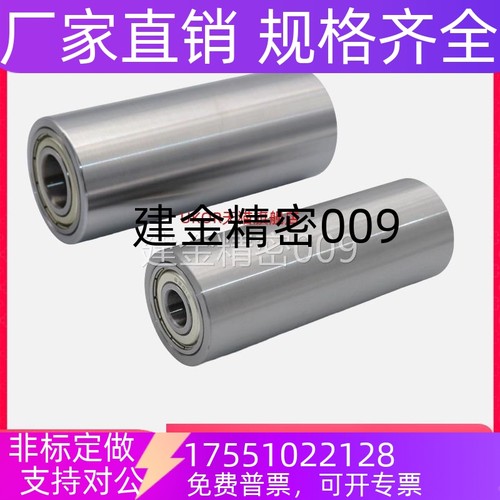 RORLM RORLS RORLSG RORLSH RORLSU20/30/40/50配管滚轮带轴承型