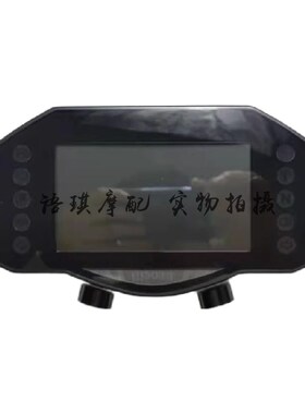 适用于BJ752S/750GS仪表总成里程表速度表转速表