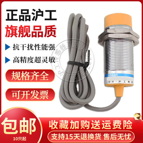 沪工LJ30A3-15-Z/BXBYED