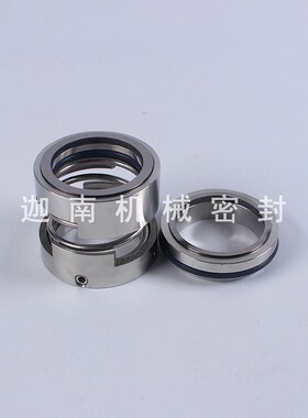 U101/128*20/25/30/35合金对合金氟胶不锈钢机械密封轴封密封件