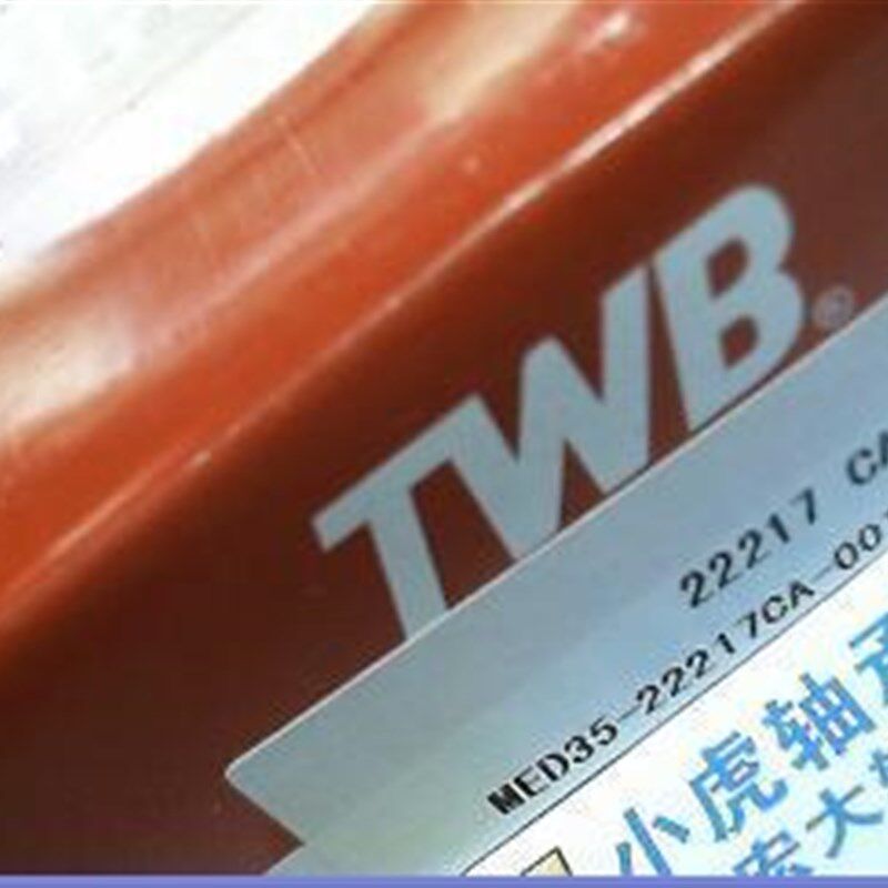 22217CA 85*150*36 TWB江苏帝达贝调心轴承内径85外径150高36毫米