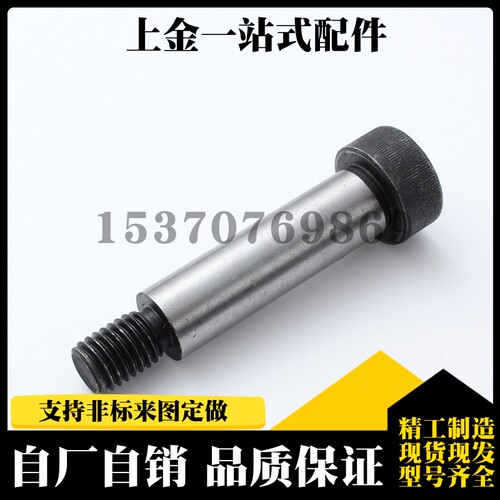 A25/A20磁铁BLS65/66/67/68-A10-A8/A12/A15/T3/T4/T5/T6/T4.5