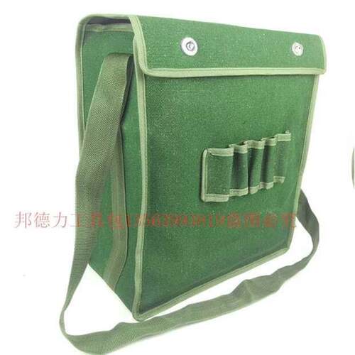电工帆布工具包维修五金