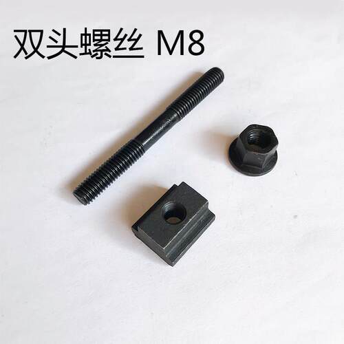CNC双头牙螺杆M8102马模