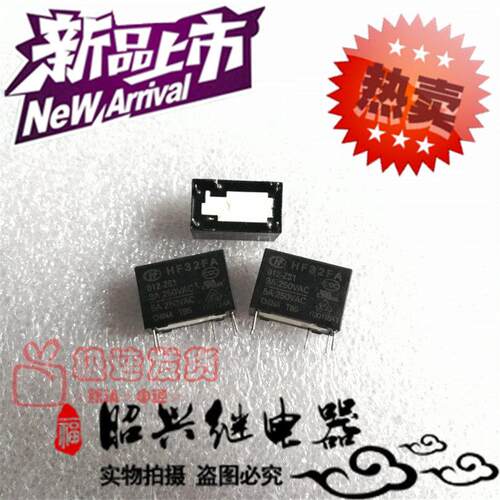 宏发继电器HF32FA-01ZS1