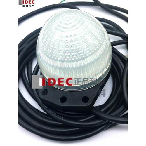 全新原装日本IDEC和泉半