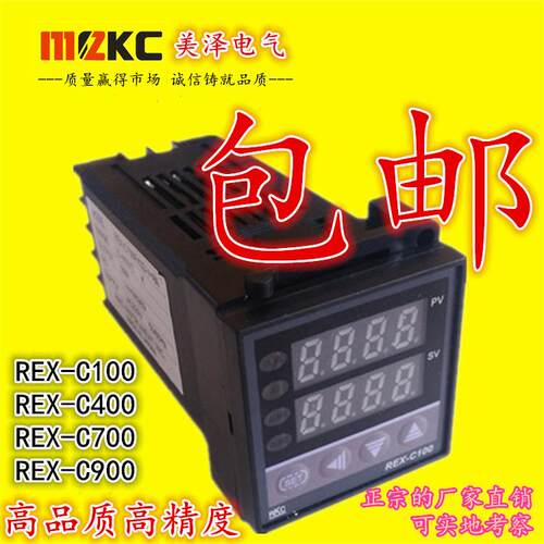 RKC智能温控仪REX-C100数
