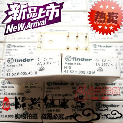 散新41.52.6.芬德finder