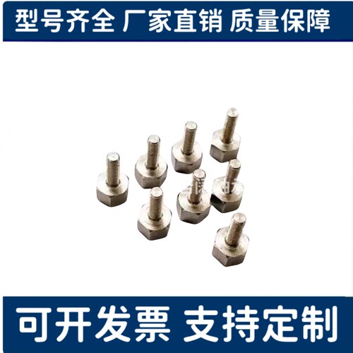 BML01 BML02 BML06 BML11 BML21 31-M3/M4/M5/M6/M8/M10带座磁铁