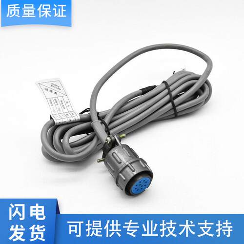 5815数控机床主轴编码器