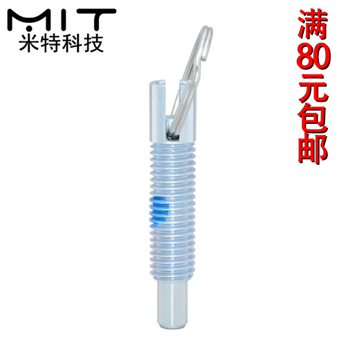 PRM旋钮柱塞碳钢镀锌螺纹定位柱销自锁拉环分度插销快卸弹簧柱塞