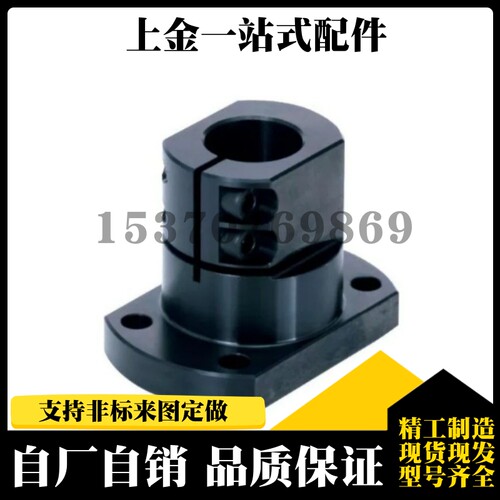 底座用支座RBT01 RBT02-D10-D12-D15-D20-D25-D30-D35-D40