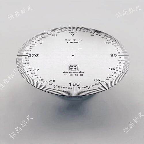 360度刻度盘通用机械表盘