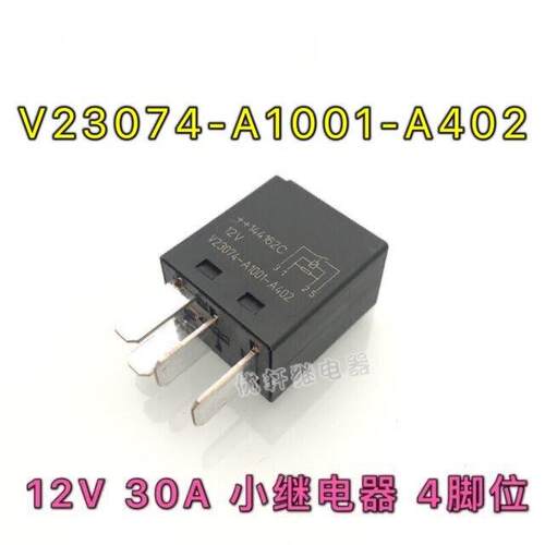 全新真品V23074-A1PAGF2