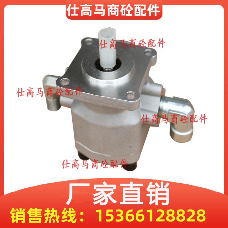 南方路机搅拌机卸料门高压齿轮泵 南方路机主机液压站齿轮泵 原装