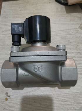 E.MC电磁阀ZS50VE2S2 ZS40VE2S2 ZS32VE2S2  ZS50VE4S2  ZS40VE4S