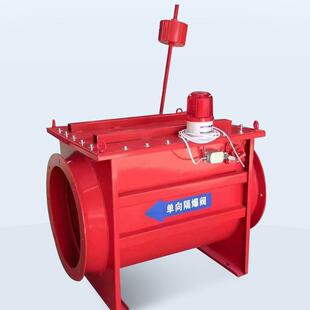 单向隔爆阀自锁式粉尘防爆除尘管道阻隔器防爆阀门管道隔爆阀