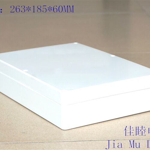 塑料外壳 防水盒 接线壳 仪器仪表外壳 密封盒2-08-1:263*185*60