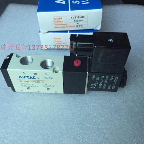 AIRTA亚德气动VALVE电