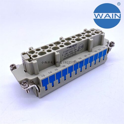 WAIN唯恩重载连接器HE-024-FS B 弹片连接航空插头24针