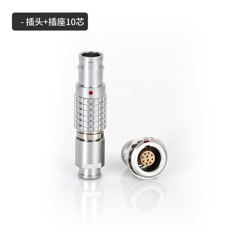 3B连接器密封整套推拉自锁密封兼容雷莫航空插头插座LEMO快速插拔