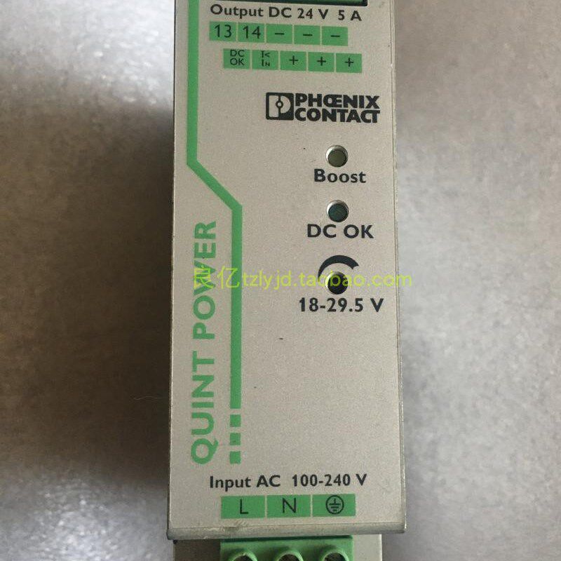 拆机 菲尼克斯电源 QUINT-PS/1AC/24DC/5 2866750 24v5A