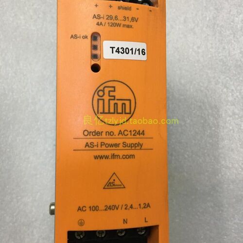 拆机 IFM AC1244 45128 电源 29.6V-31.6V 4A