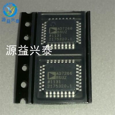 全新高质量AD7266 AD7266BSUZ 数模转换器 封装TQFP32
