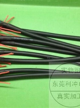 法那科主轴编码器线A20B-2003-0311 A20B-2003-0310