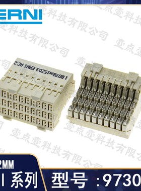 973028 CPCI高速连接器弯脚母头6*10P 60针
