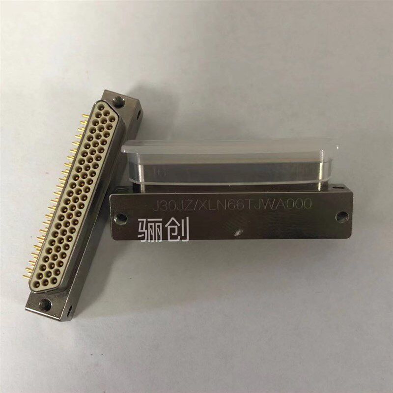 J30JZ矩形连接器J30JZ/XLN66TJWA000 J30JZ/PEN66ZKCAL02插头66芯