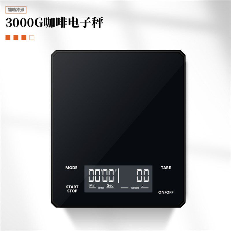 新款VA全息屏USB充电款3kg智能称重计厨房称手冲电子咖啡秤电子秤