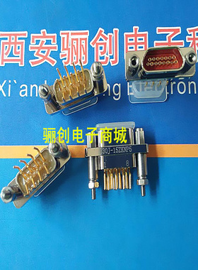 J30J-15ZKN J30J-15ZKWP7-J 矩形连接器 焊板子弯针直插 谘询信息