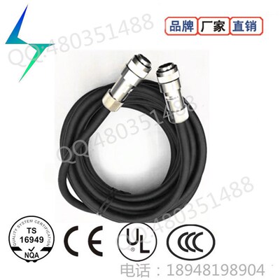 MOTOMAN安川机器人示教器连接线缆X81 CBL-YRC061-1/2延长线