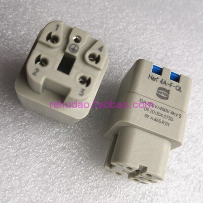 HARTING连接器09200042733母芯HAN-4A-F-QL弹片快速10A250V原装