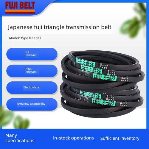 Fujibelt日本富士进口三